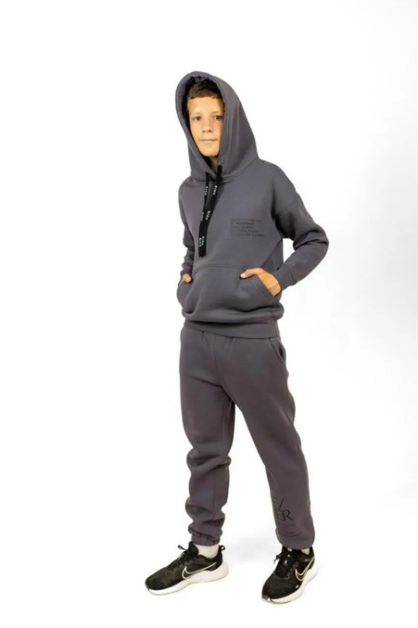 Спортивний костюм для хлопчиків «Forever» сірий