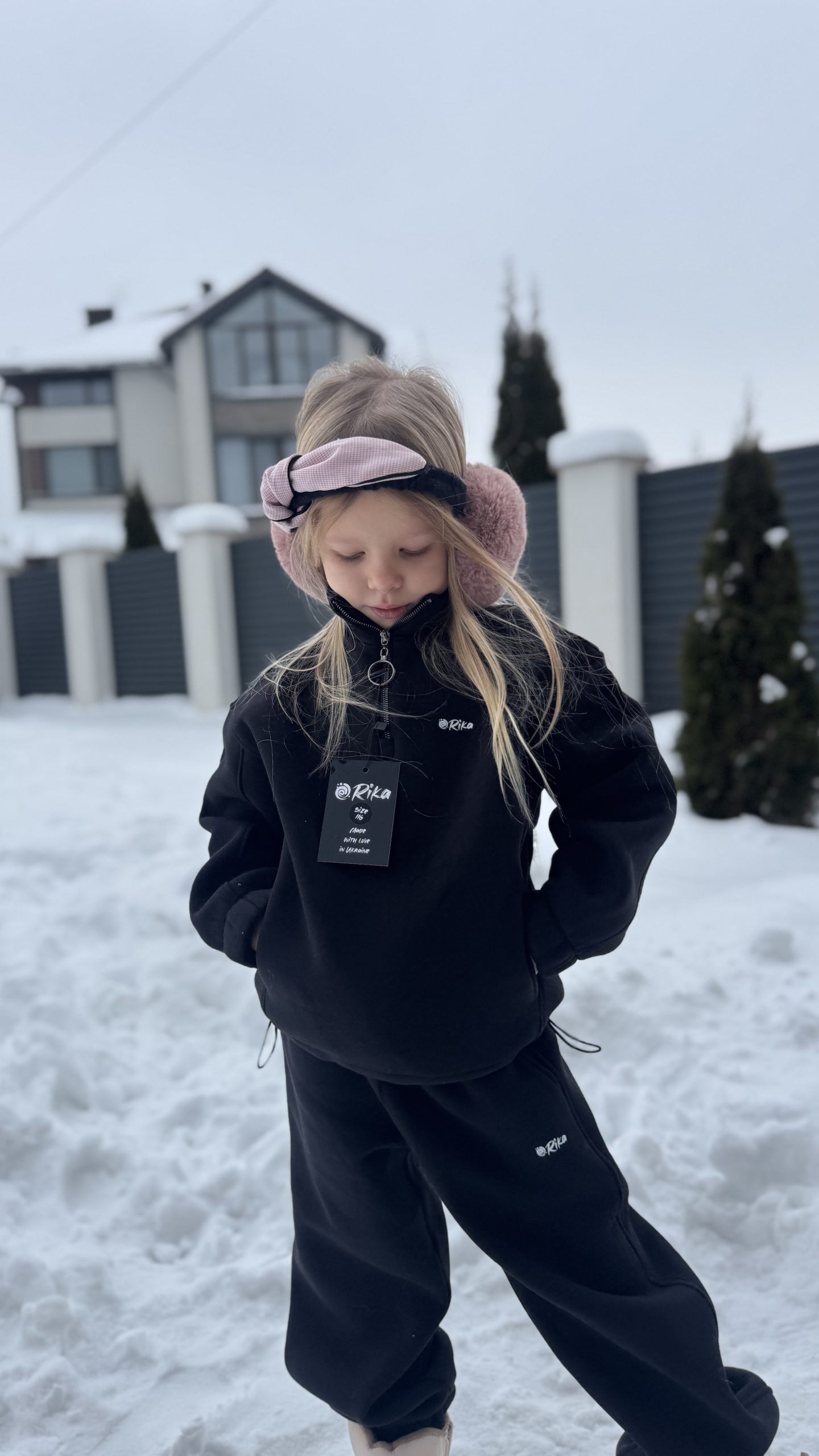 Спортивний костюм для дівчаток "World"